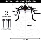 OCATO HF2106006 200-Inch Halloween Web & 59-Inch Spider Decoration Set – 200", Black – Black / 200" – product detail