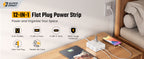 SUPERDANNY Flat-Plug Power Strip, White, 10 ft